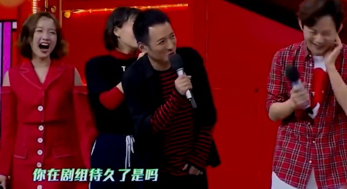  麒麟|沙溢没见过世面的样子，让郭麒麟一脸无奈，而邓伦更像脱离了社会