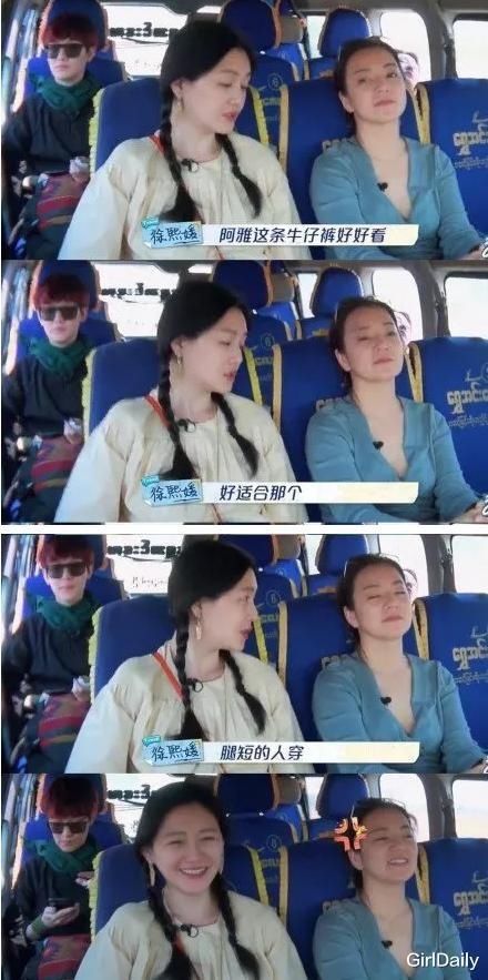  大小S|被全网炮轰的“绿茶”，为什么该骂？