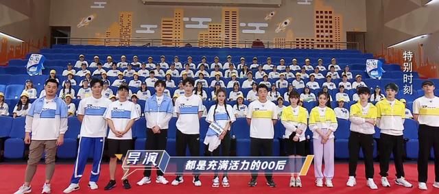  李晨|《奔跑吧》史上最憋屈撕名牌？郑恺迎来高光时刻，剧本痕迹太明显