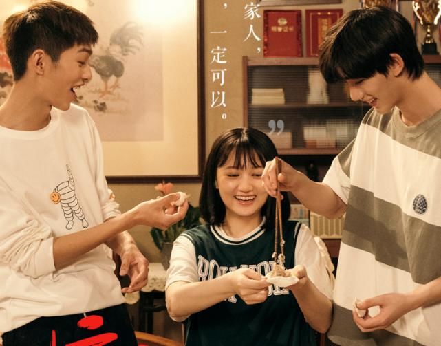  综艺|《演员请就位2》刚播，丁程鑫又传新综艺消息，帅哥天团阵容爱了