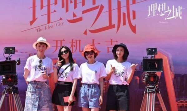  大盘|大热还是糊？视频平台将播剧大盘点（第二季）