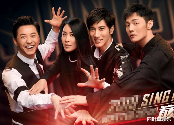  看点|《中国好声音》官宣首位导师，得知其他两位导师，这下熬夜追定了