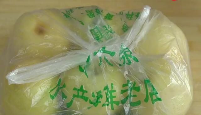  放凉|水果发面饼这样做，好吃又美味，简单易消化，放凉了吃也不会硬