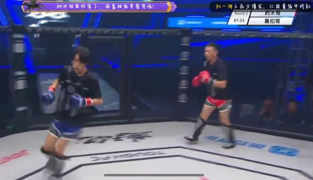  药水|药水哥展示真男人一面，壁咚暴扣哥，还耍了一套还我屁屁拳