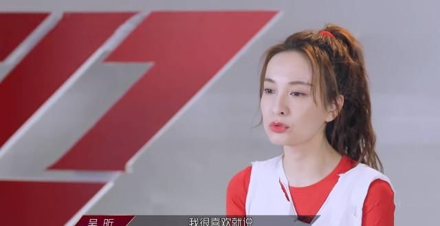  蓝盈莹很拼|在《乘风破浪的姐姐》，蓝盈莹为何会招黑？三点原因告诉你答案