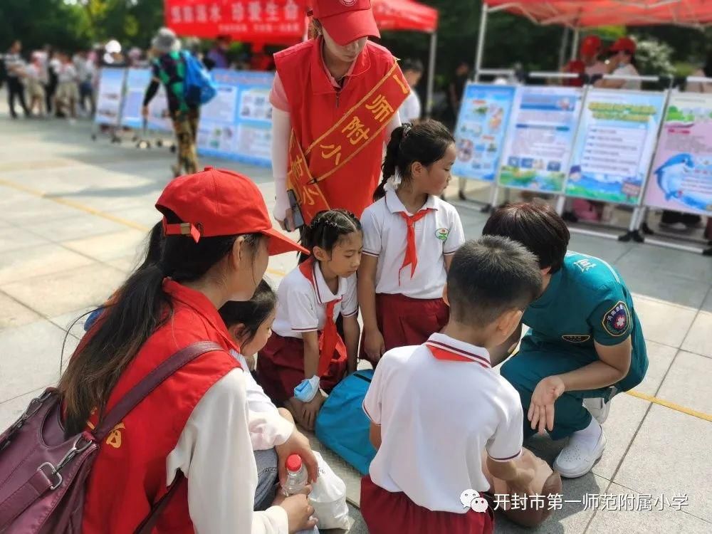  知识|@所有人，来学习防溺水小知识啦