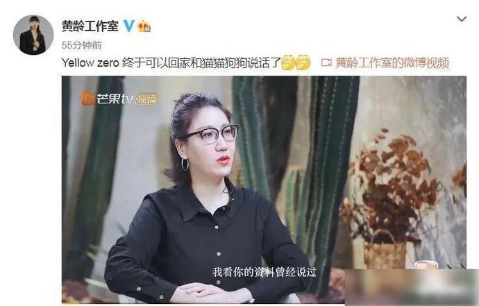  华七子|乐华召回了出道三人组，打算趁着这个机会重新捧华七子出道？