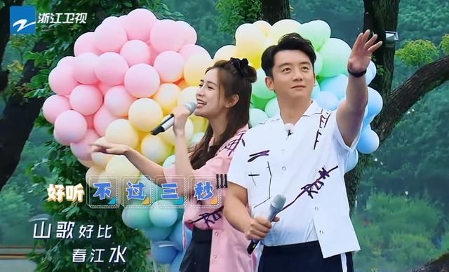 Baby|Baby正在睡美容觉,却被郑恺叫醒,下一秒太让人羡慕了