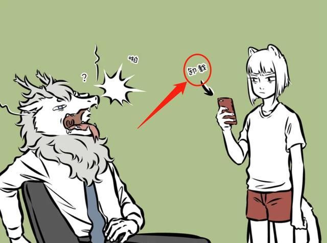  变身|非人哉：敖烈变身“儒雅书生”气质，哪吒进阶“情话野性”boy！