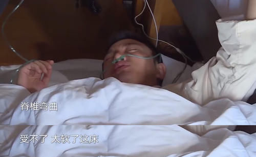  画面|贾乃亮录节目出现严重高原反应，倒地吸氧画面曝光