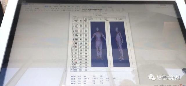 沧州市网|“百家网媒游沧州”之“助力京津冀协同发展”