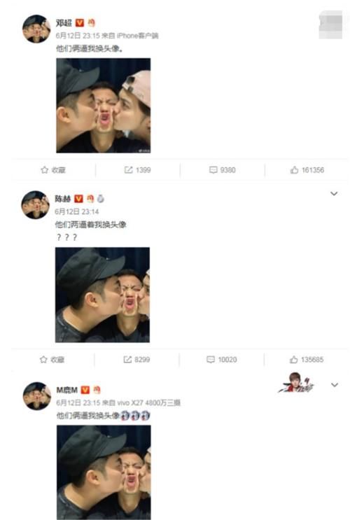  无名|鹿晗新综艺来袭，取名随意画风跑偏，无名小镇的爆笑之旅