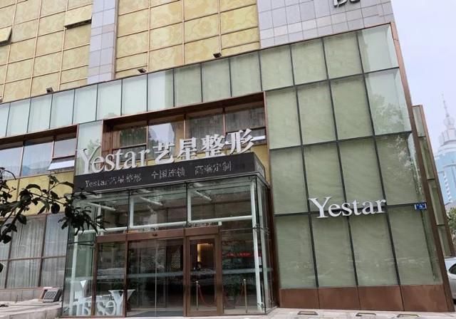 全网|轰动全网的丰胸死亡事件终于有了结果,但鉴定结论让人难以接受