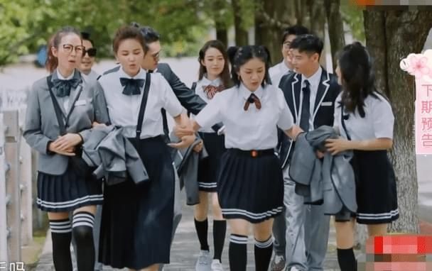  生气|《妻旅4》女嘉宾手拉手逛校园，吉娜不肯，终于在节目中生气了！