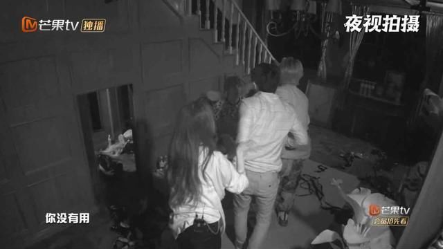  专业|杨幂笑怼邓伦哭技不行：你拍戏挺费劲！自称专业演员，不用剧组等