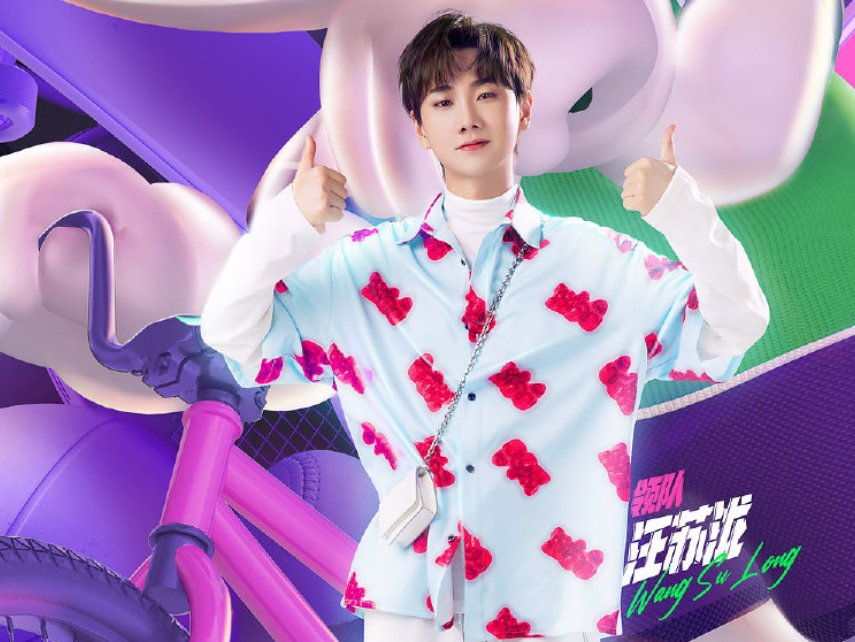  成员|郑希怡无缘《浪姐》成团，新综艺便官宣，还有THE9成员加盟