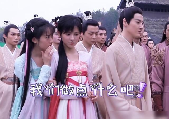  定档时间|溜粉必翻车？《琉璃美人煞》“迷”一般的操作