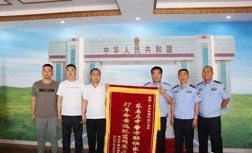 锡盟|逃亡37年的故意杀人案嫌疑人在锡盟落网！