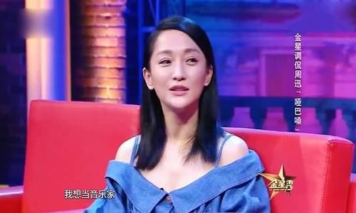  录制|周迅录制《乐队的夏天2》，当过驻唱歌手的她三个前男友都搞音乐