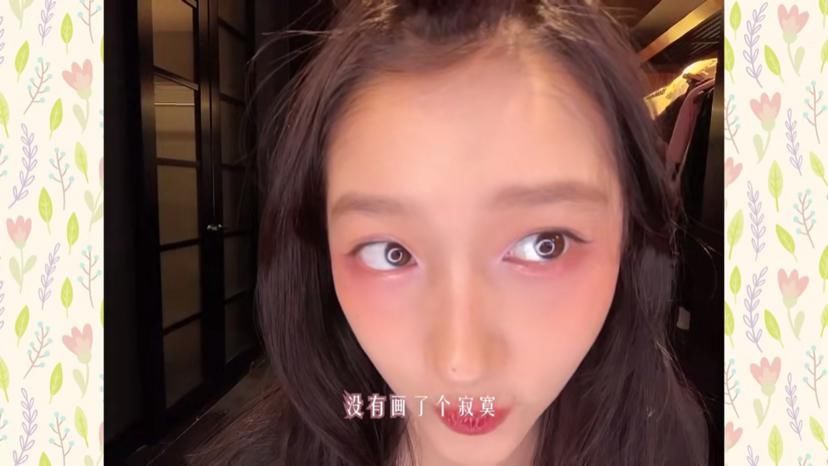  迷倒|关晓彤不理探班新闻，发视频继续做美妆，霸气臭脸风格迷倒粉丝