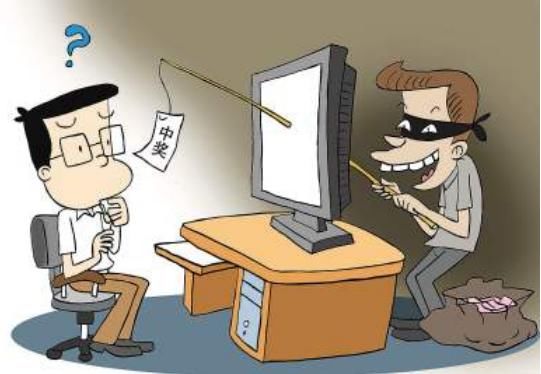  电信|【预防电信诈骗】泾川公安提醒您 “解锁”十大电信网络诈骗“套路”