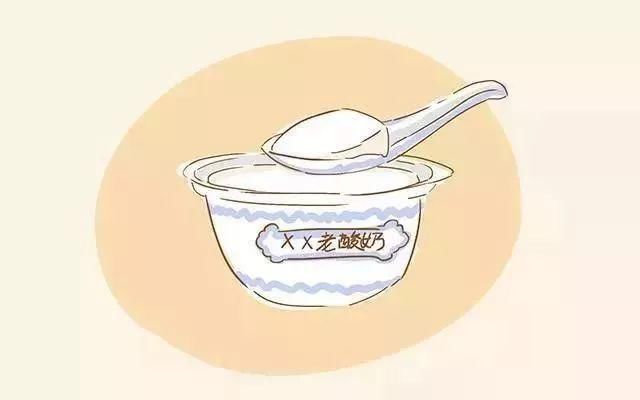  酸奶|酸奶喝不干净？那是你不知道有这么一个小机关！
