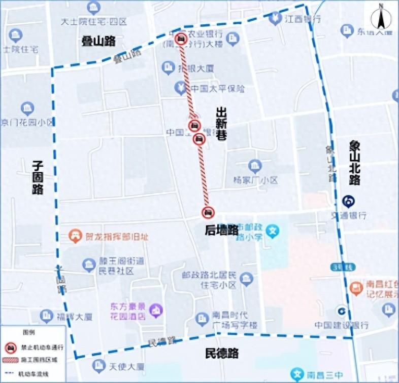 最新通告！南昌多条道路将交通管制