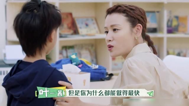 专业|《亲爱的小课桌》“糊”了，老师不专业，也不认真，还被投诉