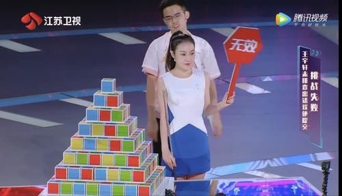  总决赛|《最强大脑》第七季总决赛：攸佳宁暴风哭泣，因心中脑王被淘汰？