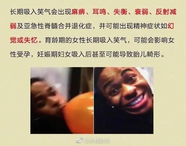  邹某兵|可怕！5人因此被判刑！