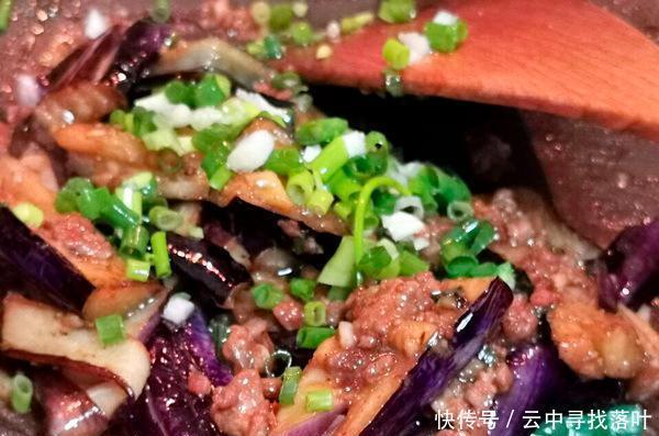 蒜茸|辣与不辣都香,这么美味的蒜茸茄子,看着就有食欲