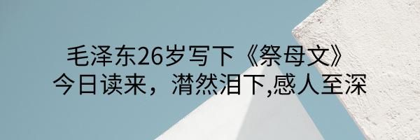 离婚率|离婚率为什么这么高？“家和万事兴”你知道有多重要