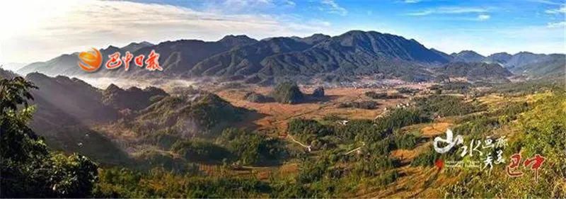 画卷|全域旅游展现巴中美丽画卷