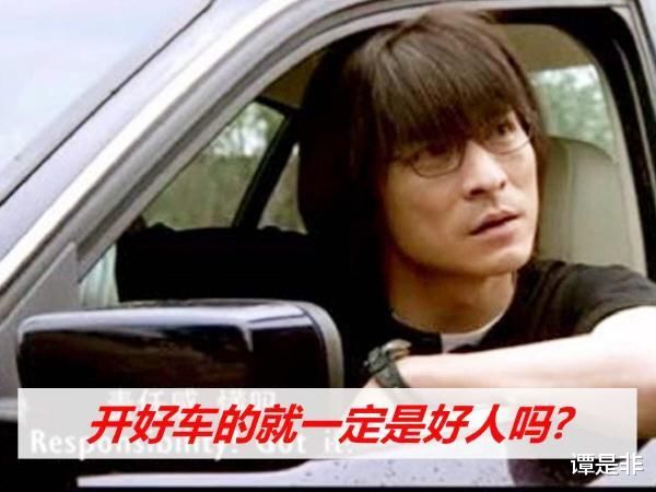  仙人跳|警惕：敲诈勒索新套路——“网络仙人跳”