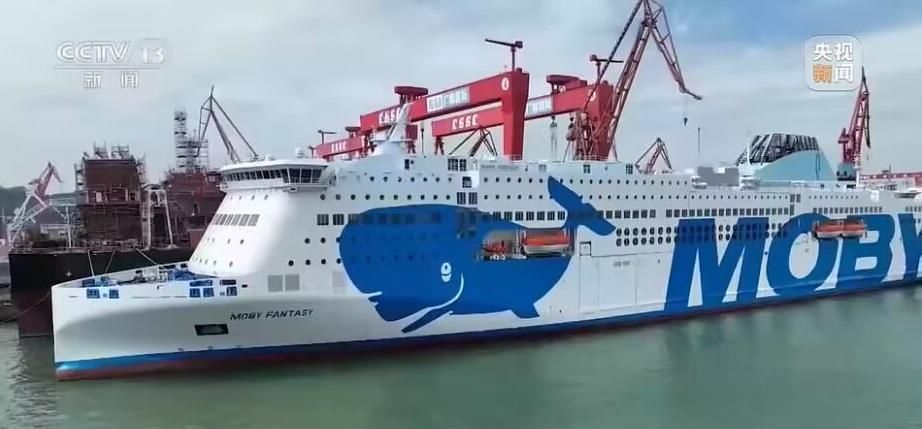 中国自主建造全球最大吨位客滚船，计时系统来自烟台北极星