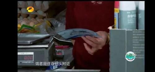  赵丽颖|中餐厅：赵丽颖黄晓明揽客，遭遇滑铁卢，免费送给优惠券居然还被居民嫌弃！