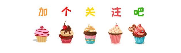  稳中有升|肖战连续两年问鼎“亚太区最帅面孔”，王一博稳中有升，位列第三