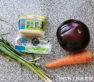胡萝卜|健康营养茄子豆腐包