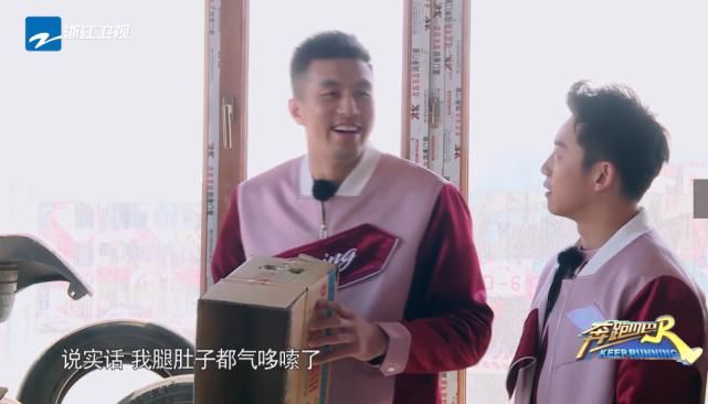  卑微|跑男史上“最卑微”嘉宾，人人都叫他“大侄子”，原因扎心了