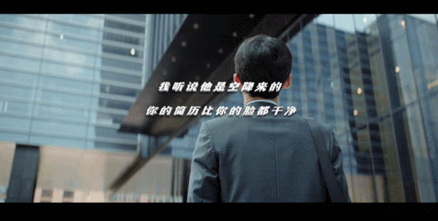  白敬亭|被低估的演员白敬亭