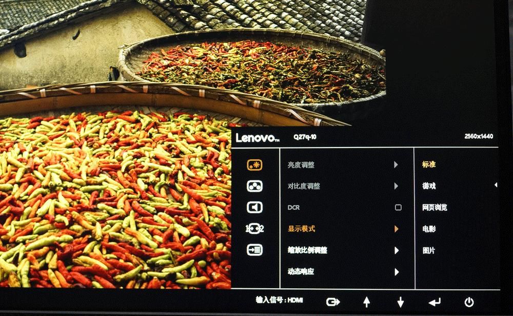  气质|做一个有气质的显示器：联想Q27q故宫文创版赏析