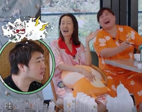  导演吴彤|《青环》导演被范丞丞连赢5局原地整懵！周深赢的更霸气！