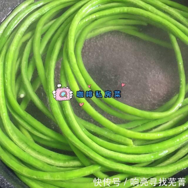 欲罢不能|酿豆角,靓丽又鲜美,让人欲罢不能