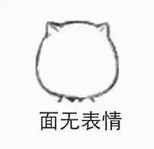  原因|男子公交车上晕倒，原因让人心疼又想笑