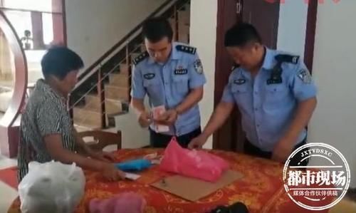 马奶奶|老太太家中12000元现金丢失，急忙报警后，却在家里发现踪迹