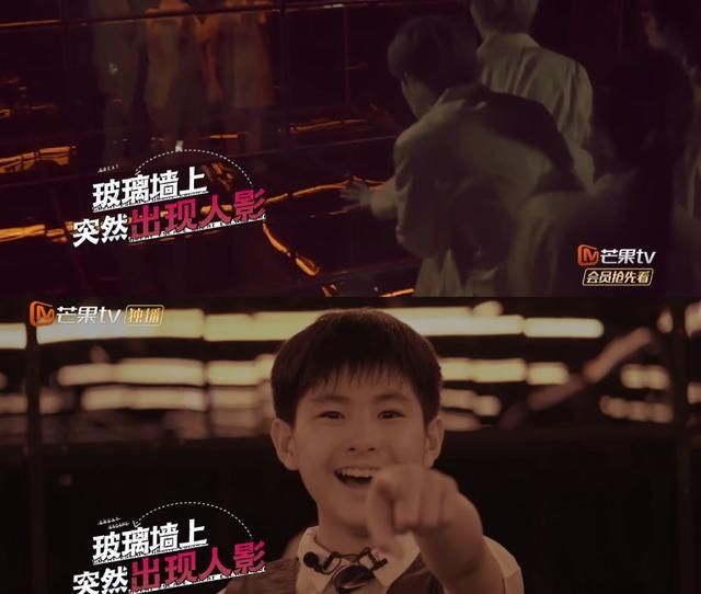  密室|《密室大逃脱》是不是有点过于追求刺激了？黄明昊困水箱惊心动魄