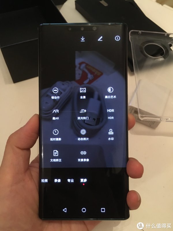 华为|告别iphone，华为Mate30 Pro初体验