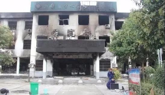  灾难|一盘蚊香引发的灾难！5死5伤，直接经济损失502万元！