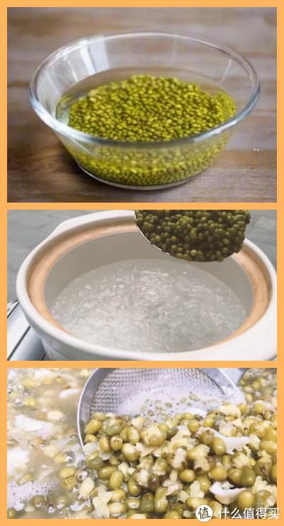  美食|节日特辑 篇二十二：小暑至，盛夏始，来些清热解暑的美食吧