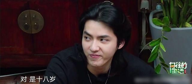  黄磊|问《向往3》黄磊问吴亦凡和张艺兴年龄差异